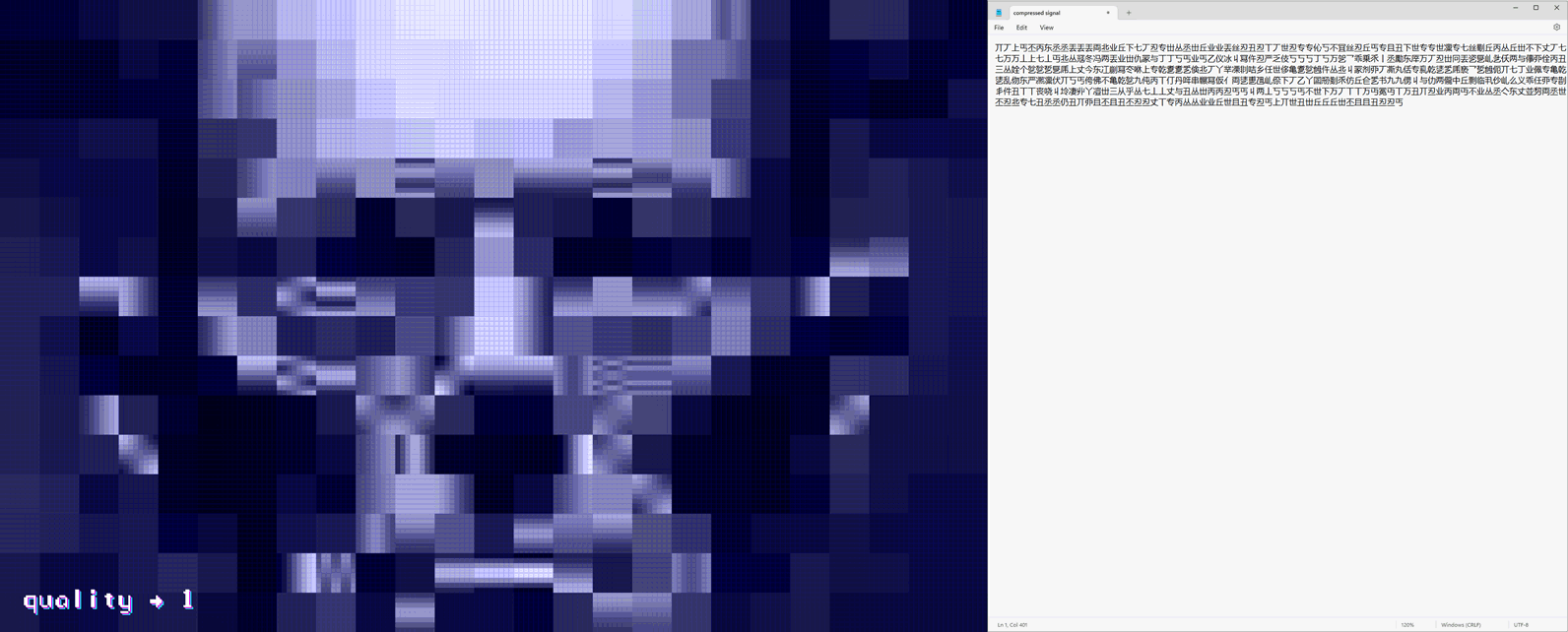 Varying quality parameter of the input image (left), with the corresponding compressed signal (right).