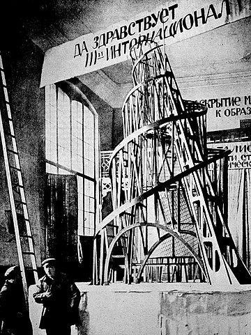 Tatlin's Tower