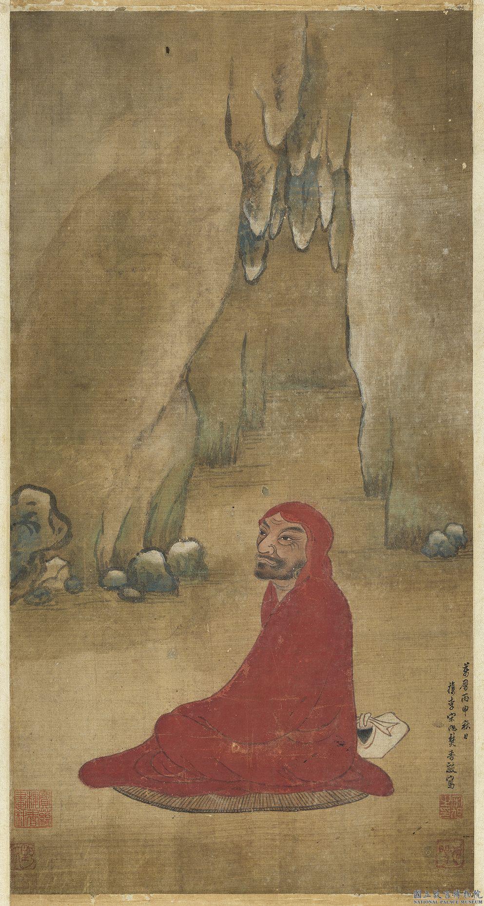 Ming Dynasty painting of Damo in his cave.
