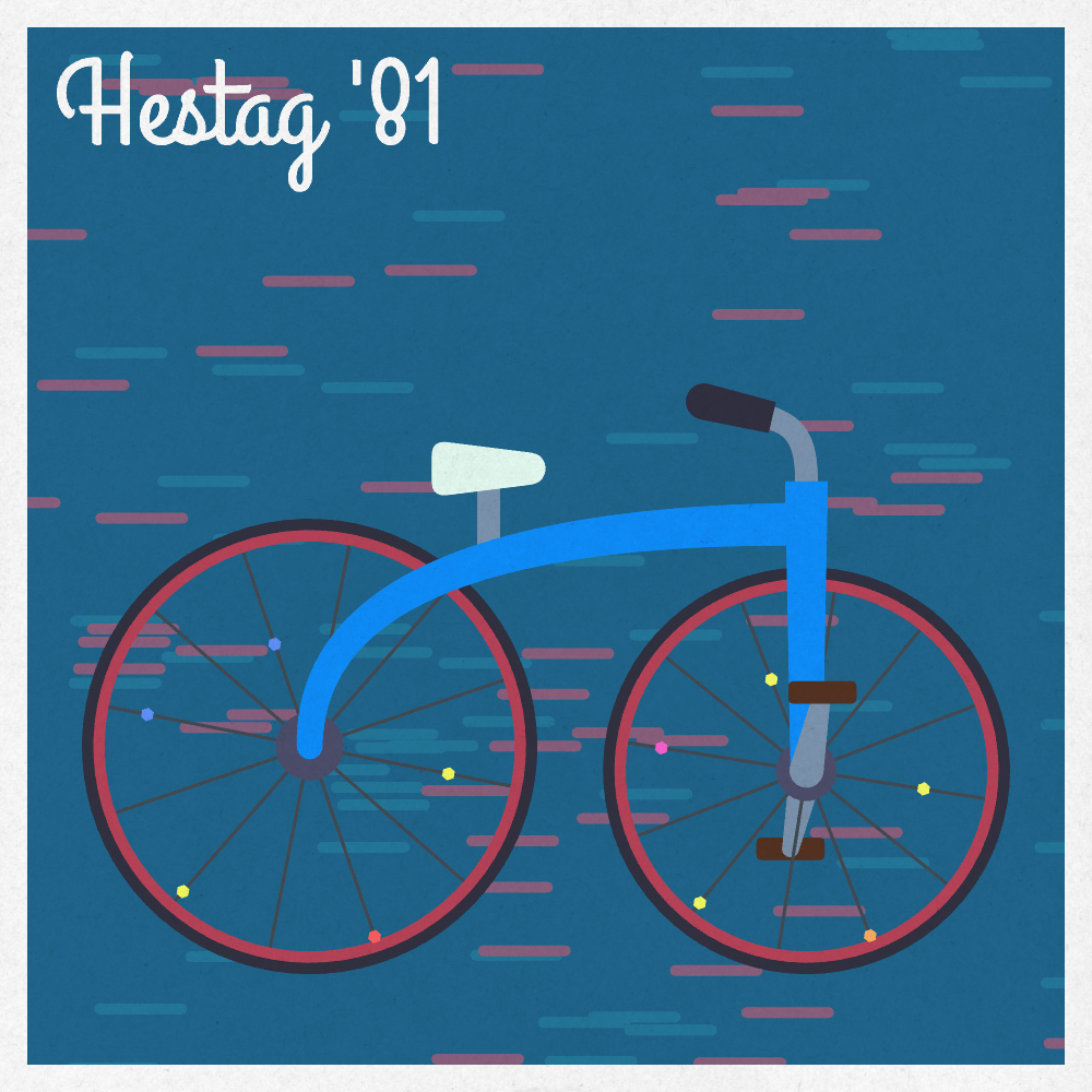 Magical Bike Shop #4 static token preview