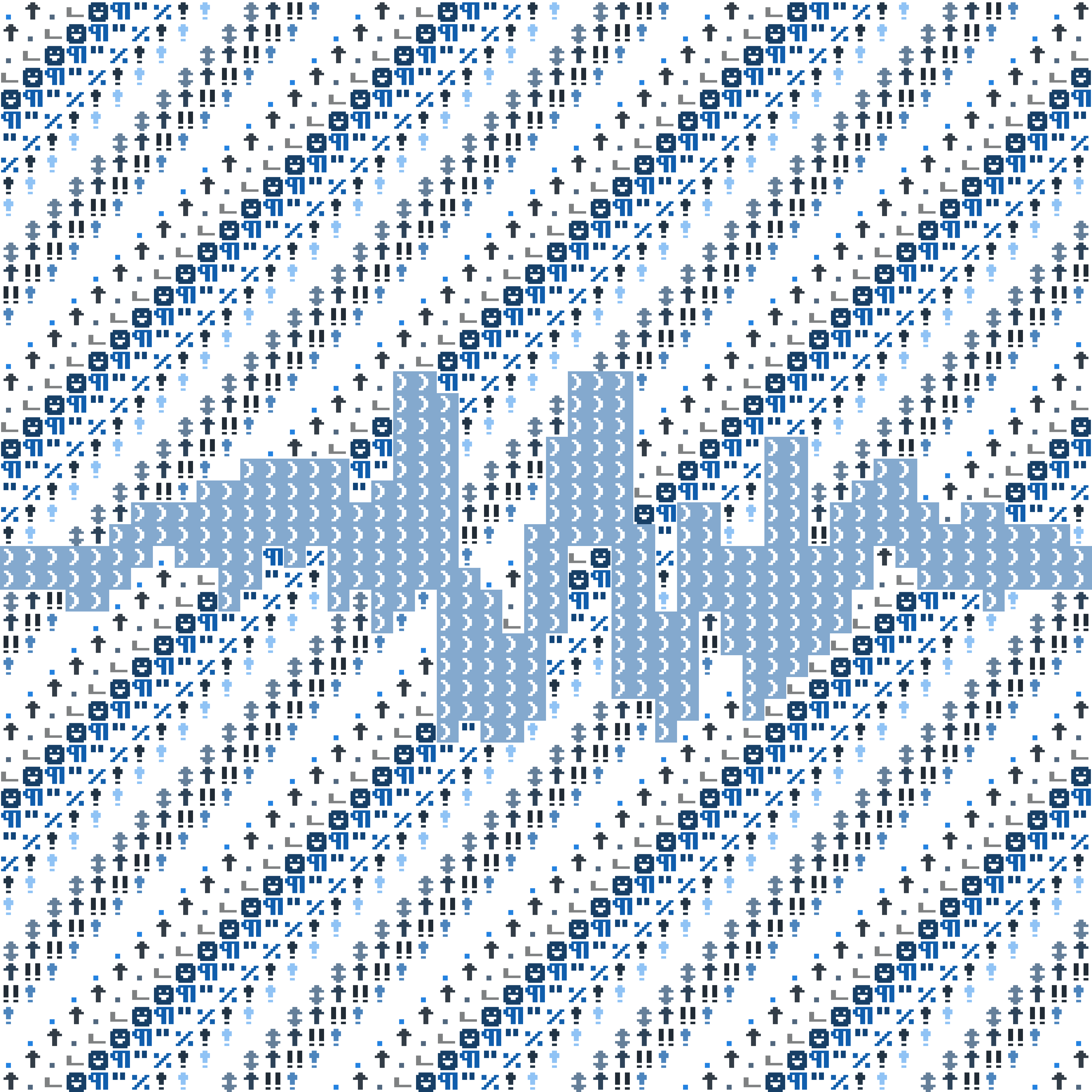 ASCII Squigl 2 #17 static token preview