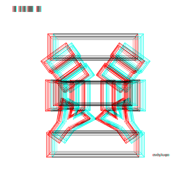 anaglyph - CRYPTO EMBLEM _0 #3 static token preview