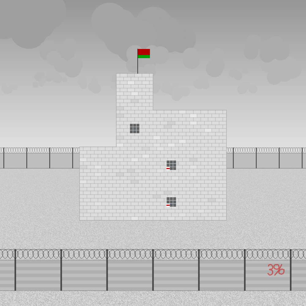 Belarusian prison #13 static token preview