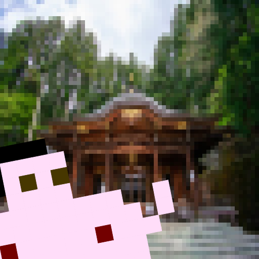 Japan Pixels Mini Series: Sumo #17 static token preview