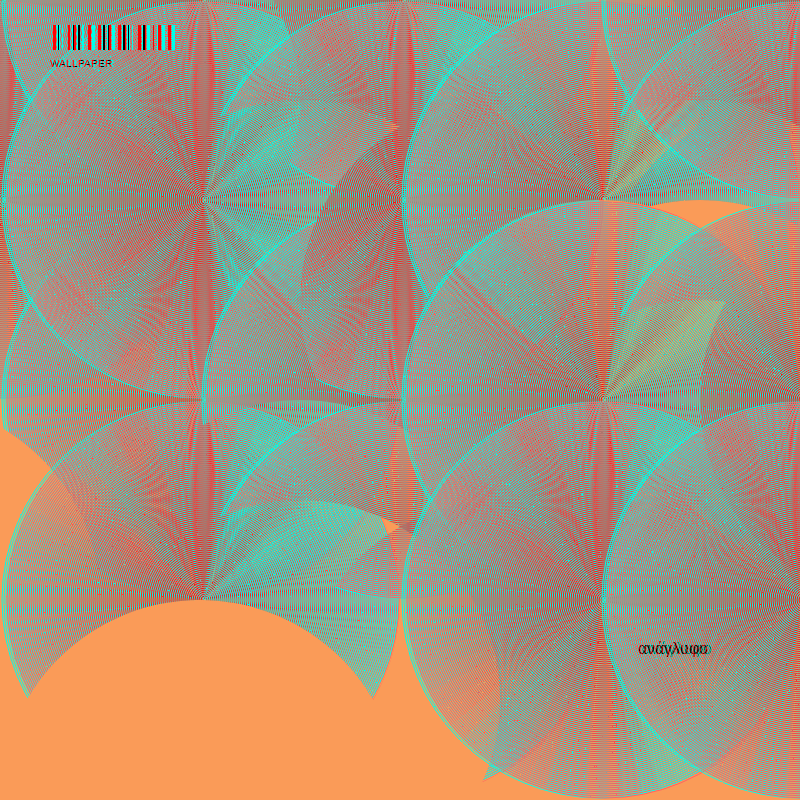 anaglyphic - Disk Wallpaper #13 static token preview