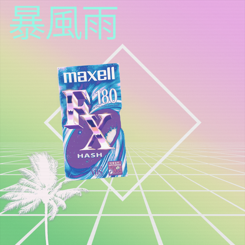 V A P O R W A V E DREAM GENERATOR #83 static token preview