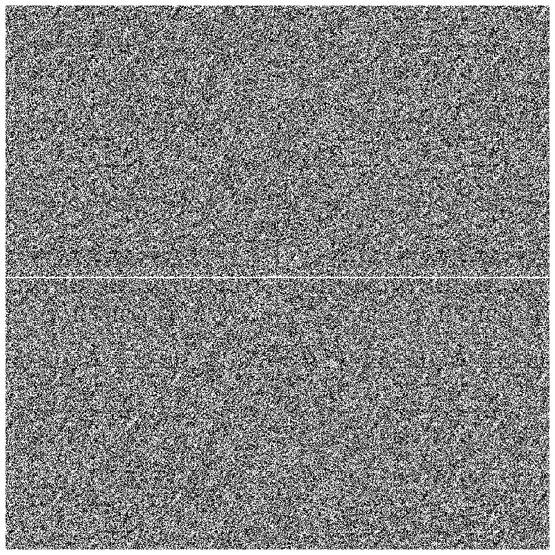 Flashing Image Format #19 static token preview