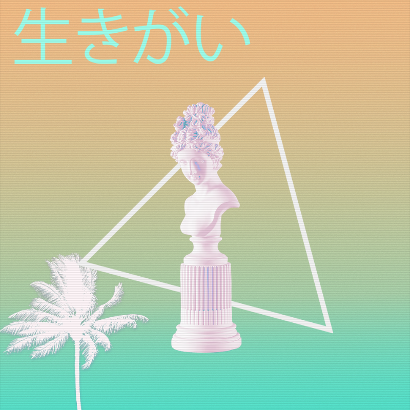 V A P O R W A V E DREAM GENERATOR #7 static token preview