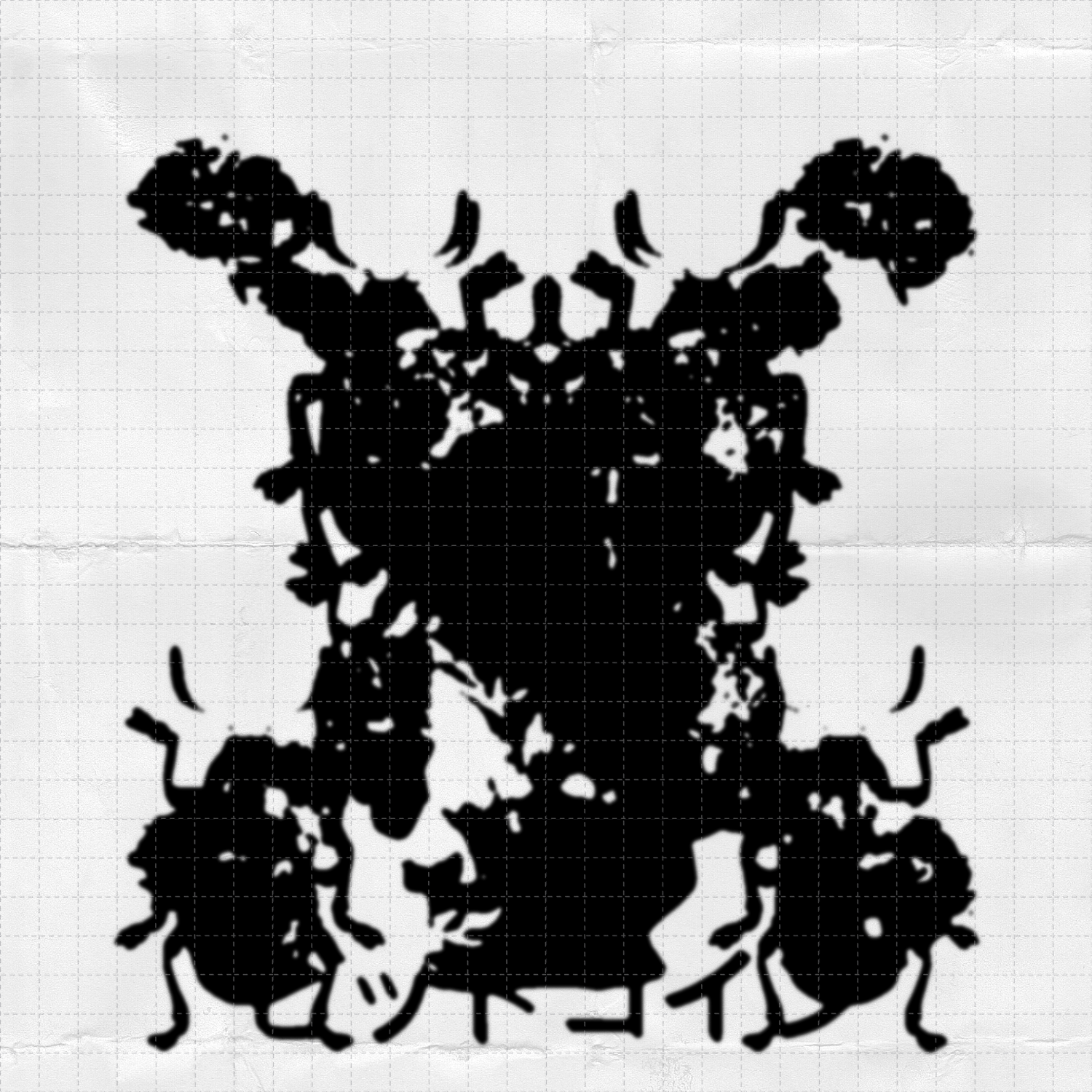 Rorschach collage #10 static token preview