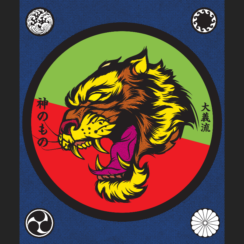 Big Tiger Soul #15 static token preview