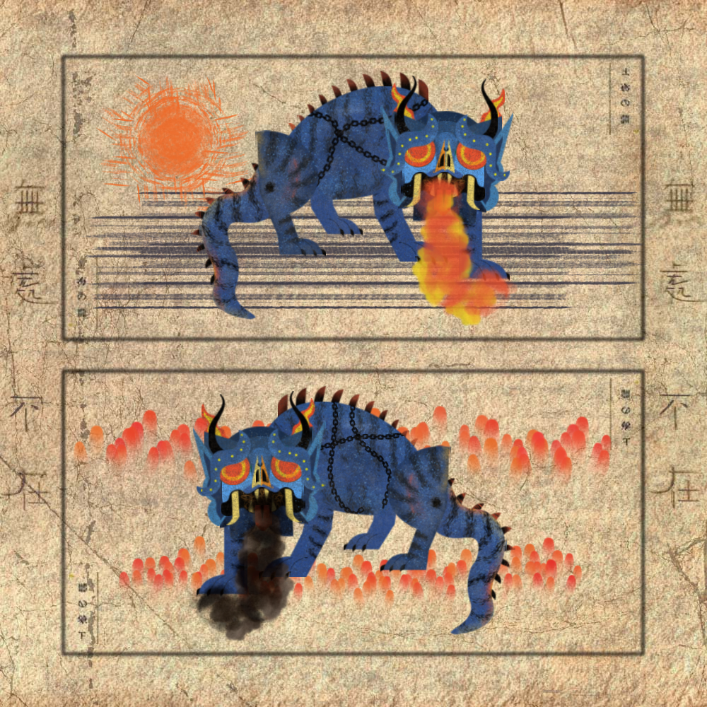 Dragon Scroll #3 static token preview
