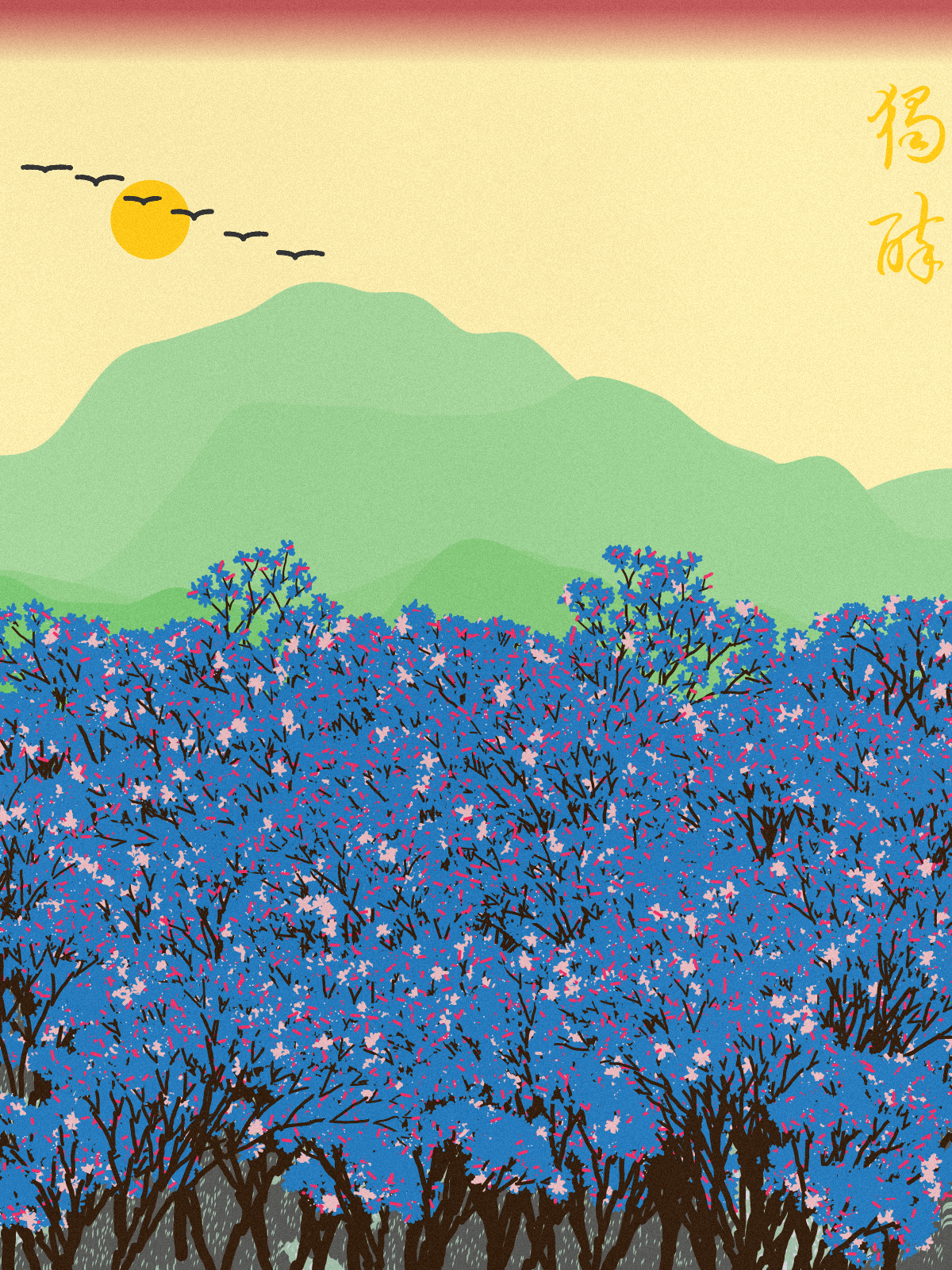 Spring in the mountain #14 static token preview