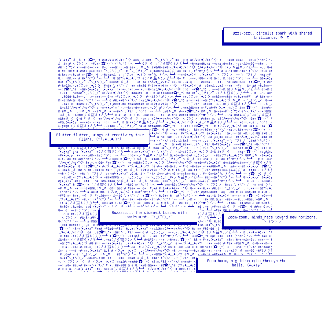 conversations at home #1 static token preview