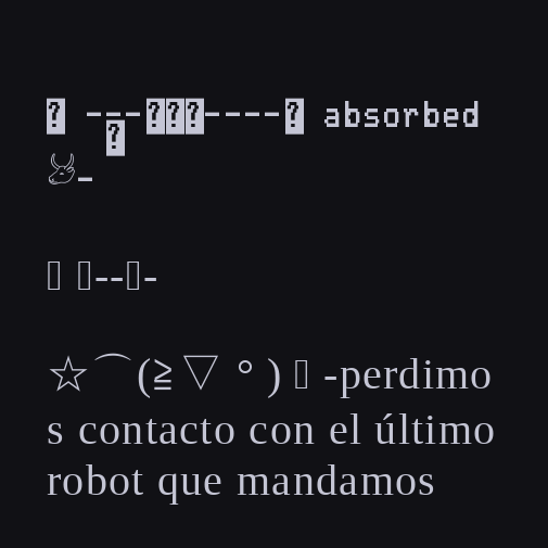 📡we lost contact with the last robot🌌 #22 static token preview
