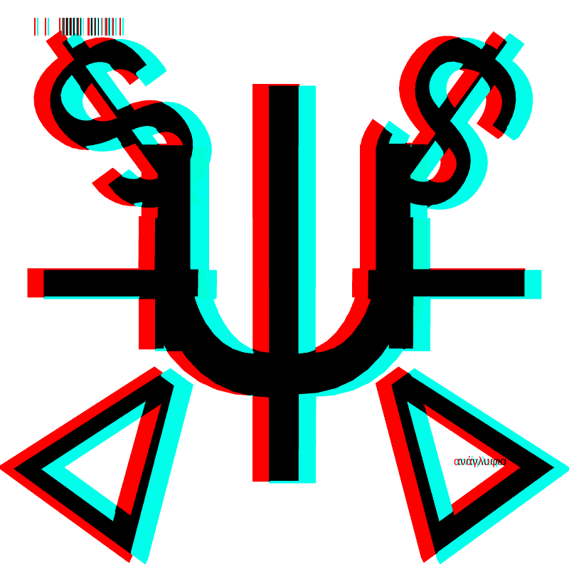 anaglyph - CRYPTO EMBLEM _2 : TWO-FACE #6 static token preview