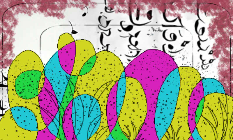 Rumi Poems #9 static token preview