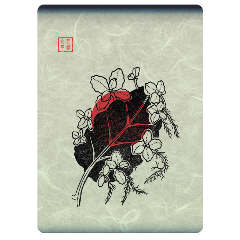 Zen flower card #2 static token preview