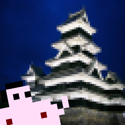 Japan Pixels Mini Series: Sumo #24 static token preview