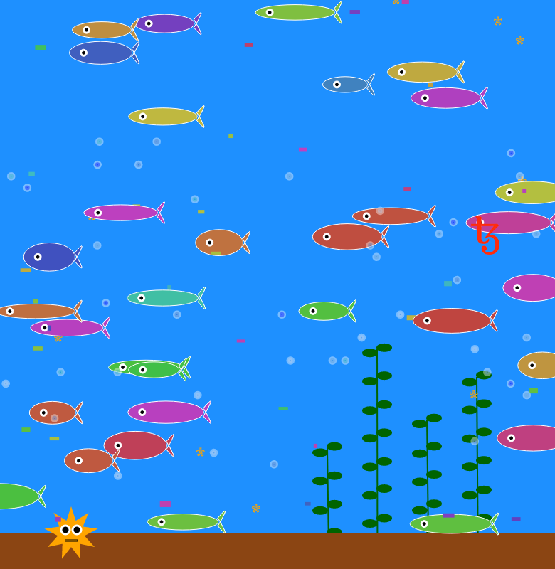 Tez Fish #12 static token preview