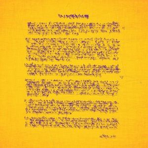 The Manuscript project preview