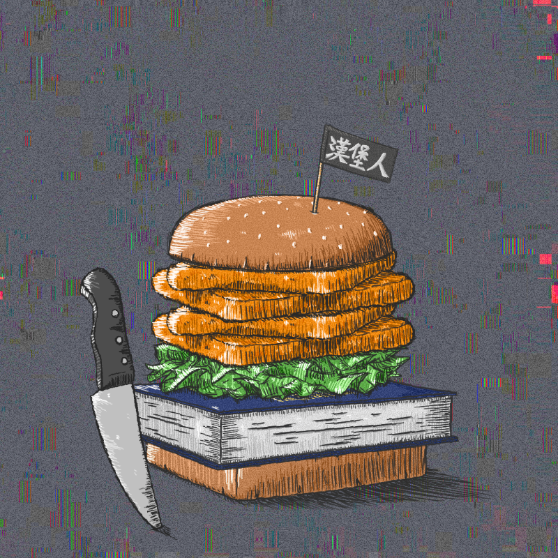 Burger/Sandwich Generator #23 static token preview