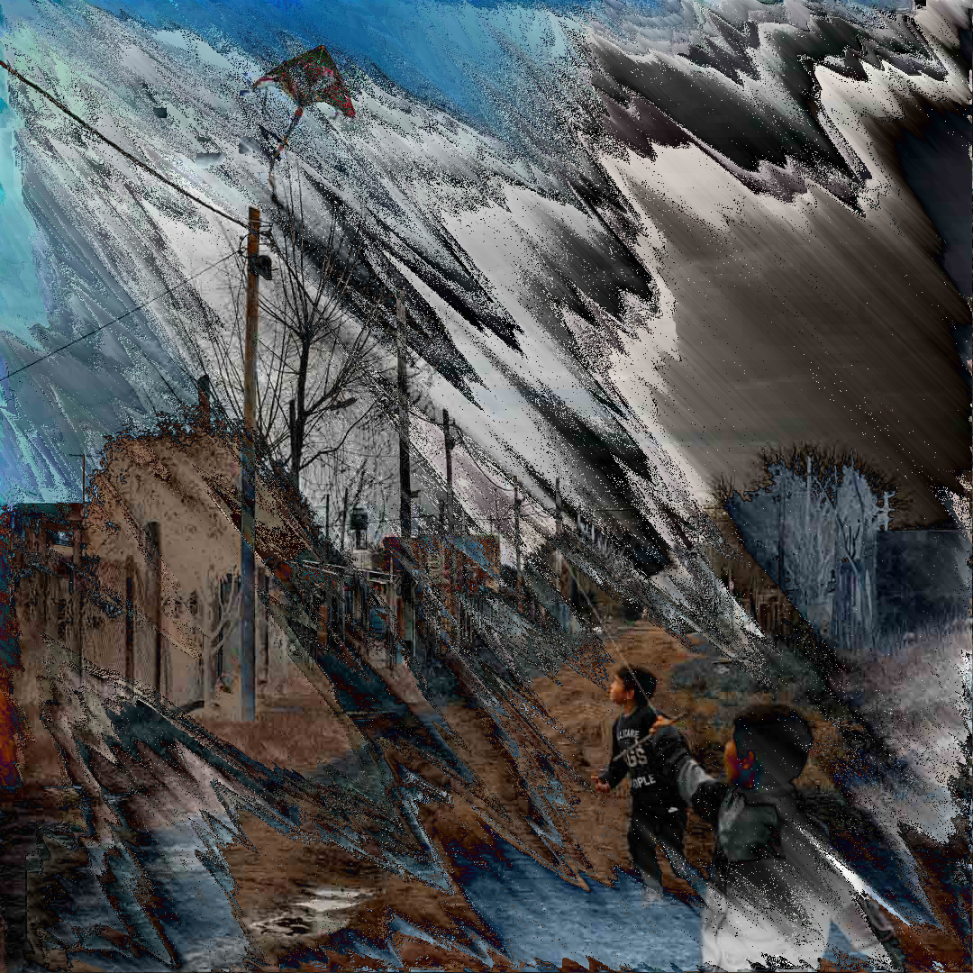 1888 - Scraped #12 static token preview
