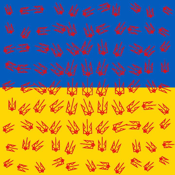 Slava Ukraini #21 static token preview