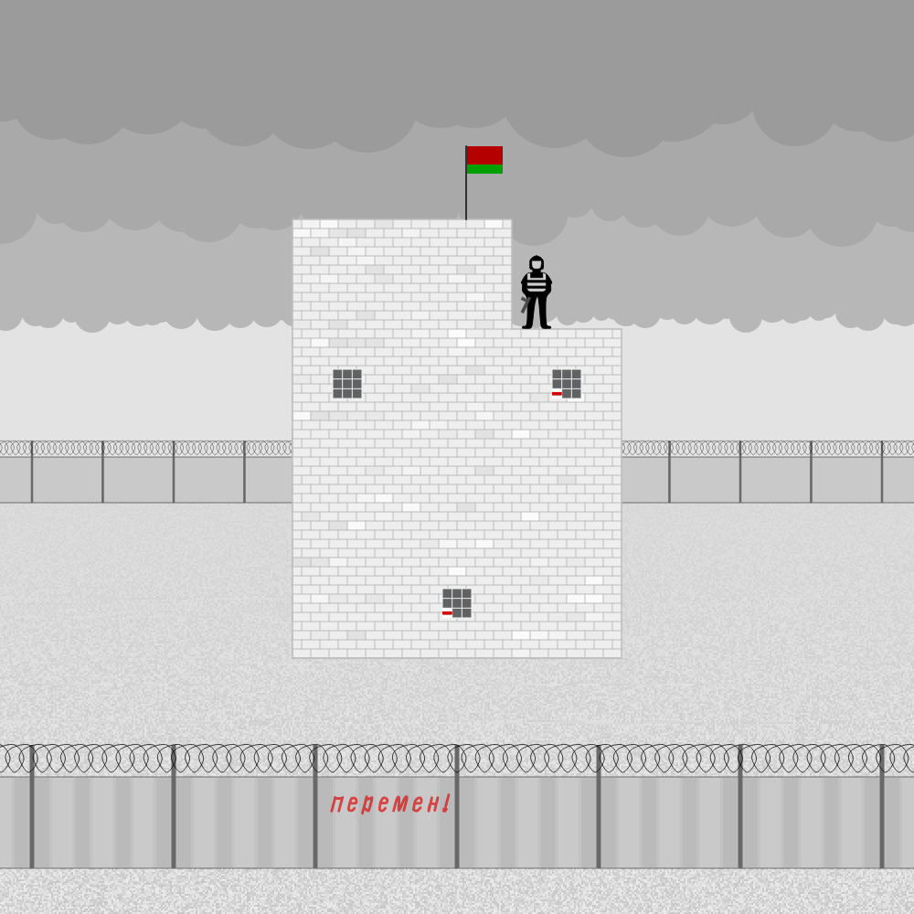 Belarusian prison #10 static token preview