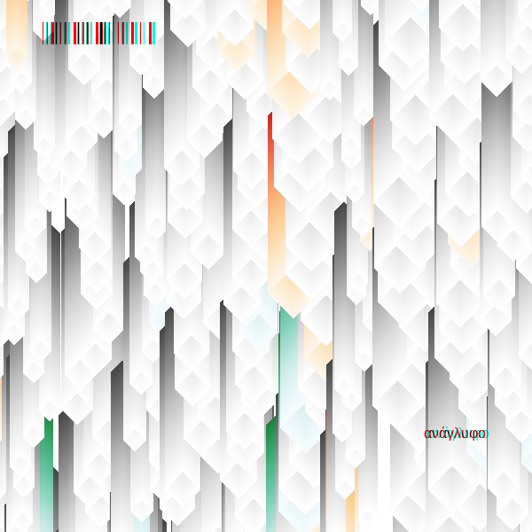 anaglyphic - Stalactites #14 static token preview