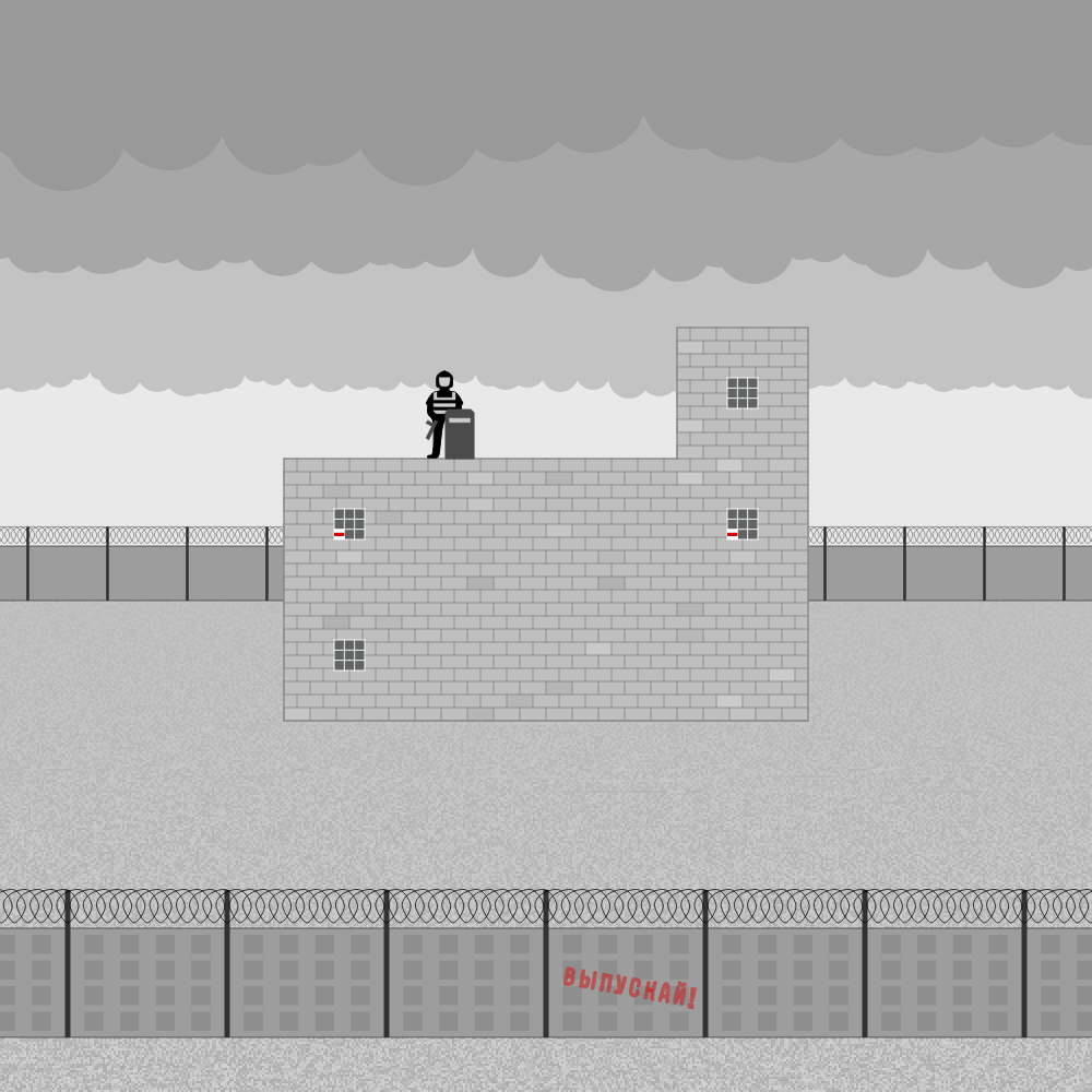 Belarusian prison #14 static token preview