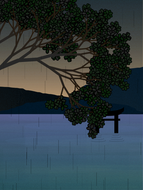 Foggy morning in a village near Tokyo #5 static token preview