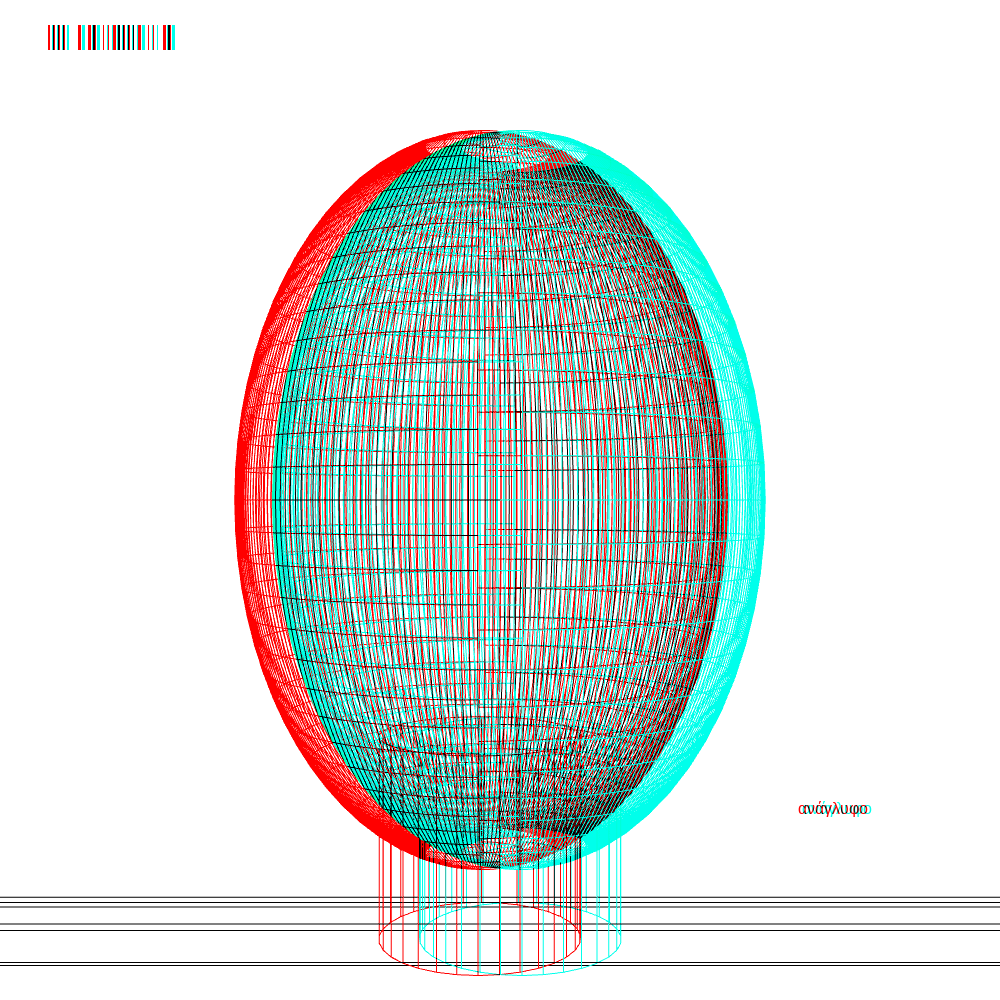 anaglyphic gazing portrait #14 static token preview