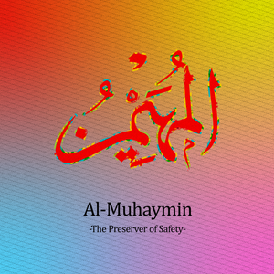 Asmaul Husna (part 1) project preview