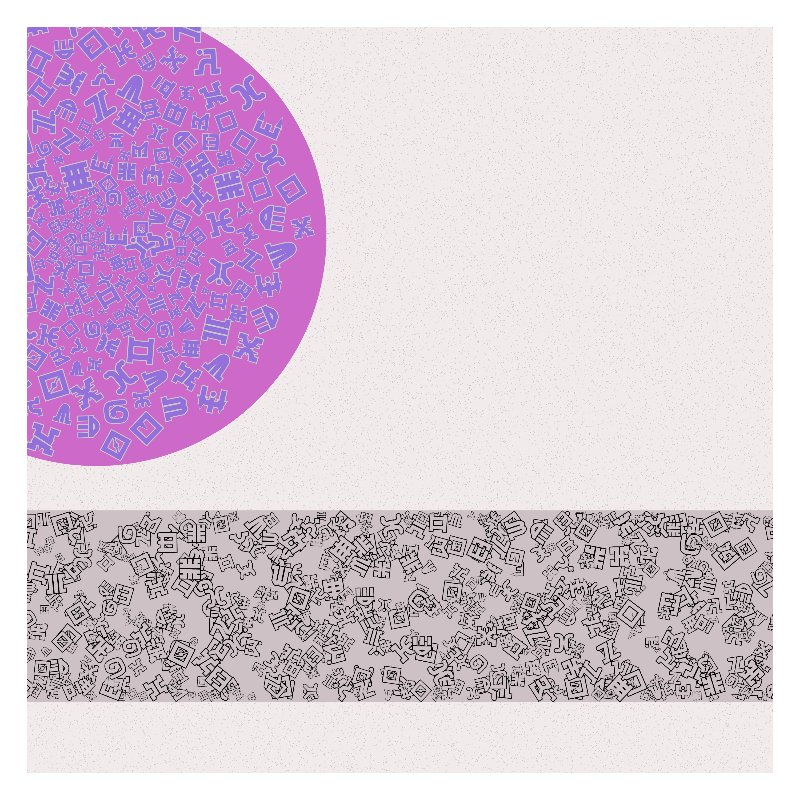 Cosmology of oneself #278 static token preview