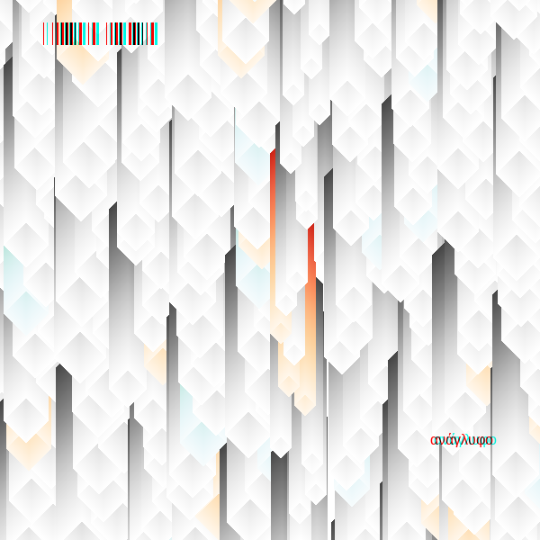 anaglyphic - Stalactites #3 static token preview