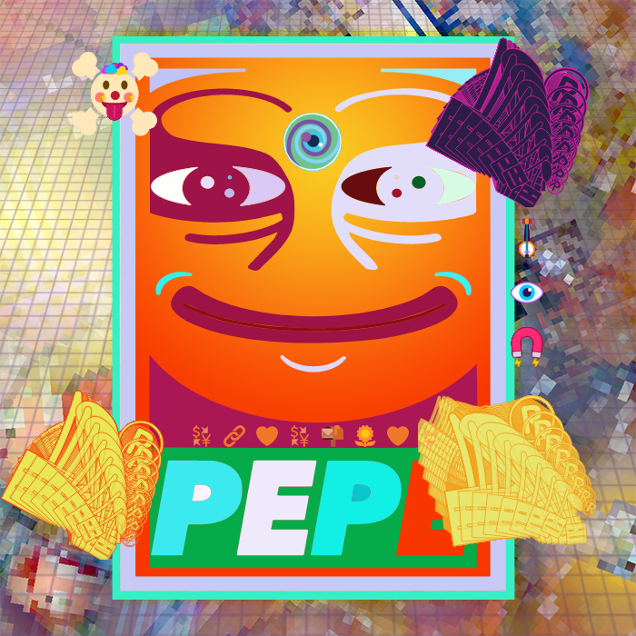 GIANT PEPES #7 static token preview