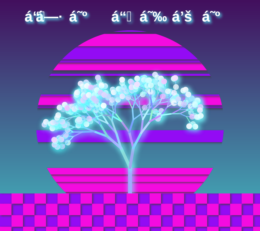 Vaporwave poster generator #14 static token preview