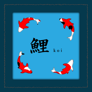 KOI project preview