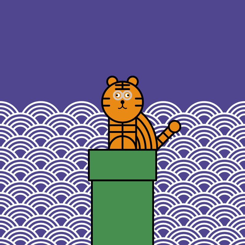 B-Tiger #12 static token preview
