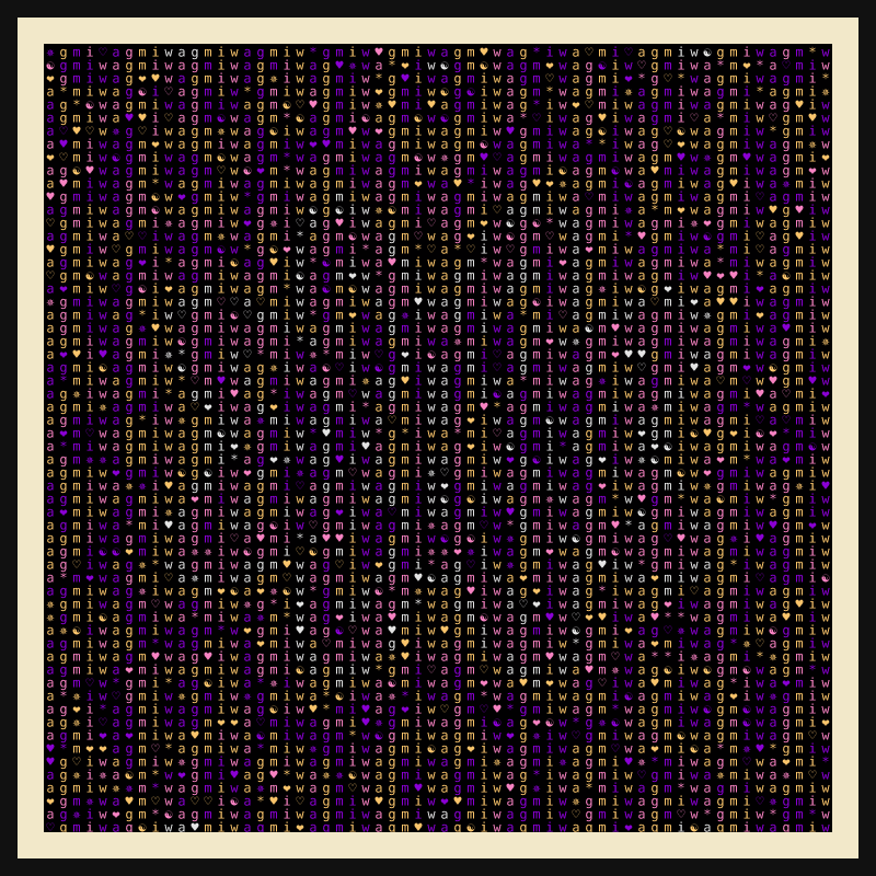 not-so-hidden messages #8 static token preview