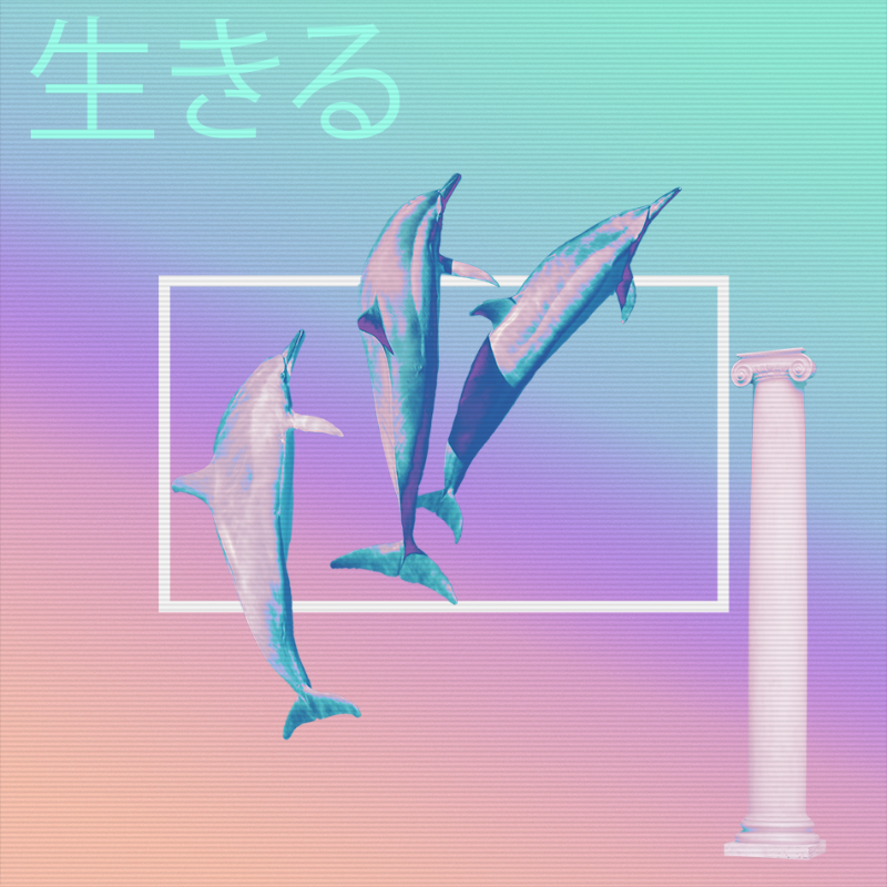 V A P O R W A V E DREAM GENERATOR #88 static token preview