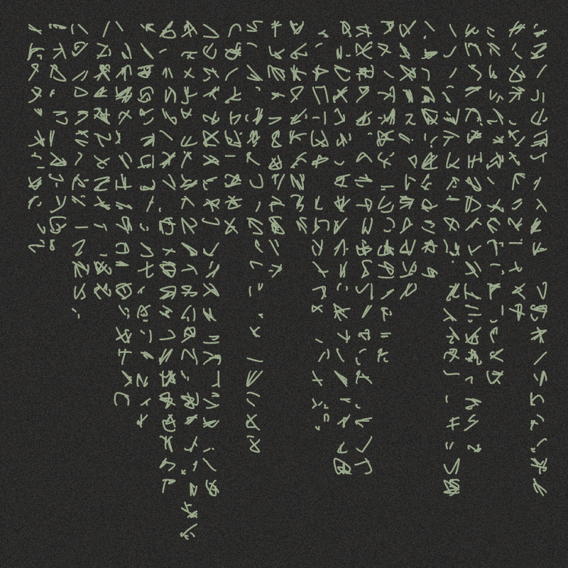Asemic writing #19 static token preview