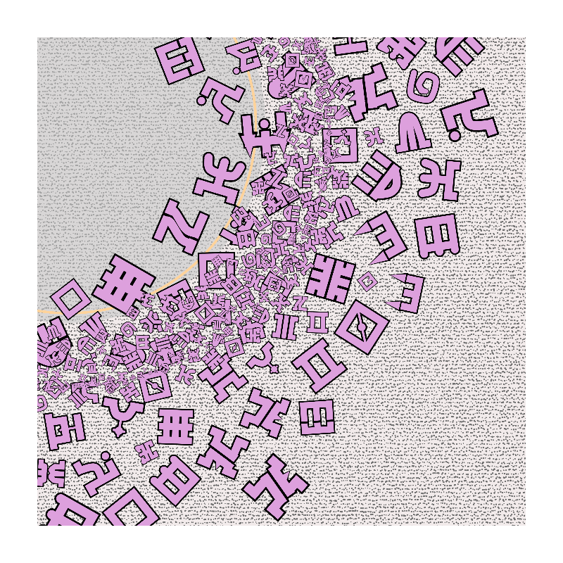 CHAOS AND COSMOS - Cosmology of oneself v2 #7 static token preview
