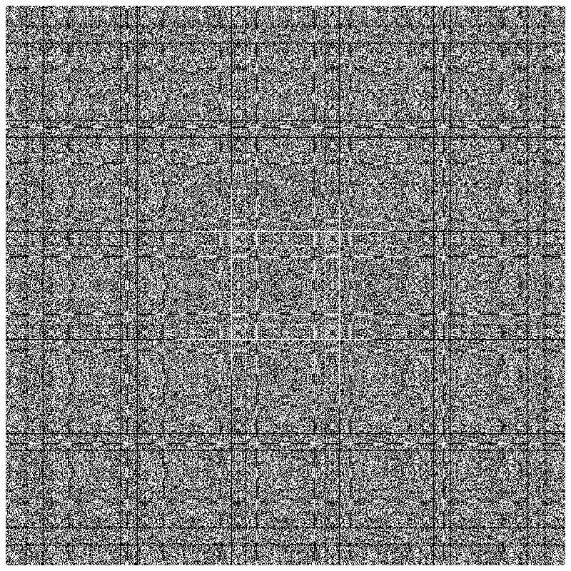 Flashing Image Format #8 static token preview