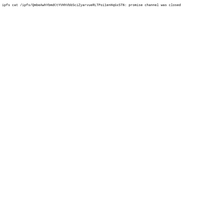 Sneks #3 static token preview