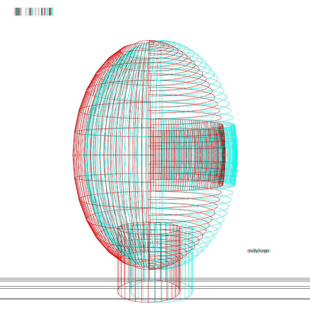anaglyphic gazing portrait #15 static token preview