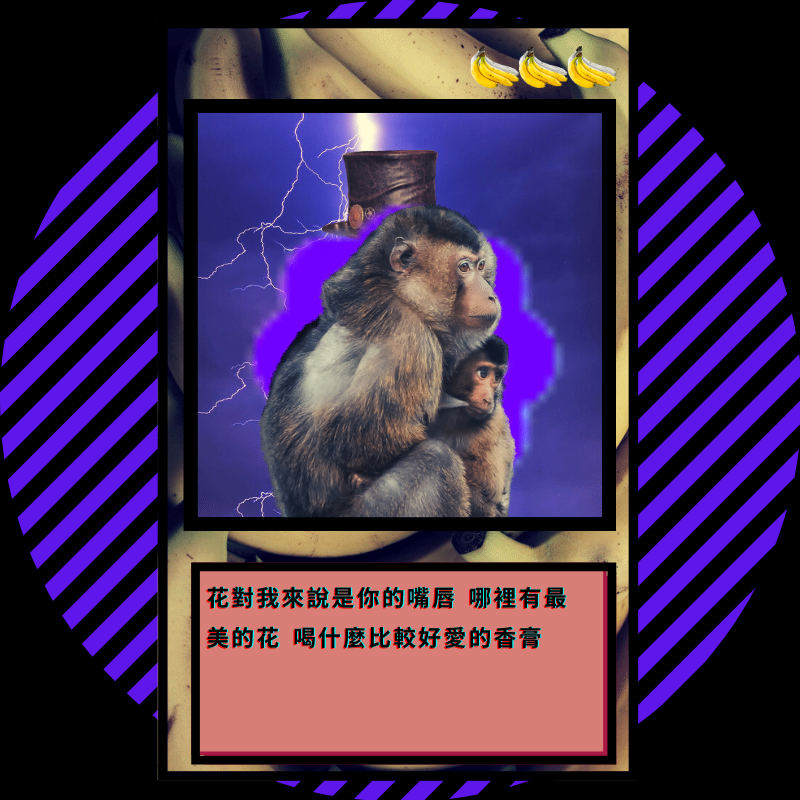 Milenials Apes Cards Collection #6 static token preview