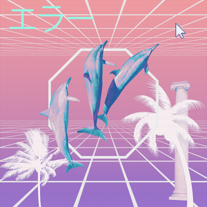 V A P O R W A V E DREAM GENERATOR project preview
