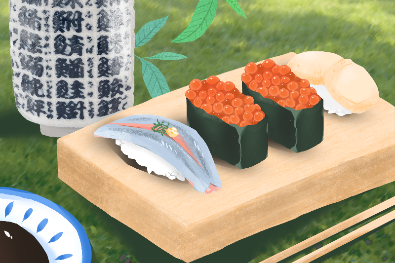 SUSHI <3 #59 static token preview