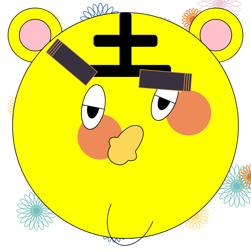 Fukuwarai (福笑い) #16 static token preview